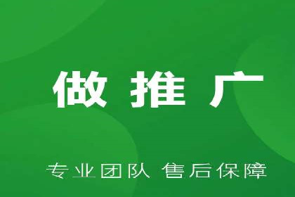 某SEM外包公司如何通过精准投放提升广告效果