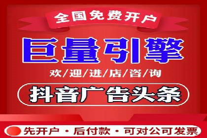 百度SEM竞价推广实战技巧，案例分享成功之道